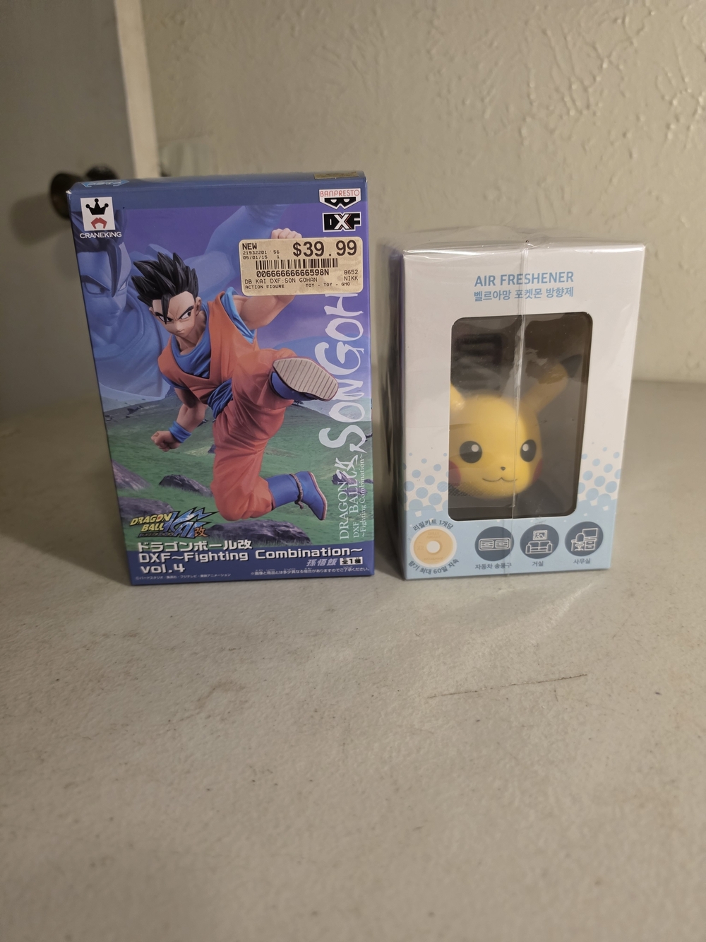 Banpresto Dragon Ball Kai DXF Fighting Combination Vol. 4 Son Gohan Vol. 4 Son